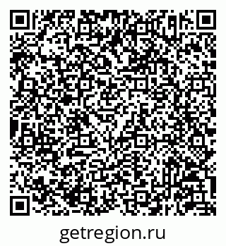 79293143020