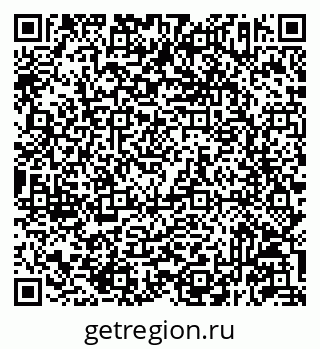 79293143070