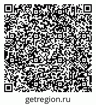 79293143075