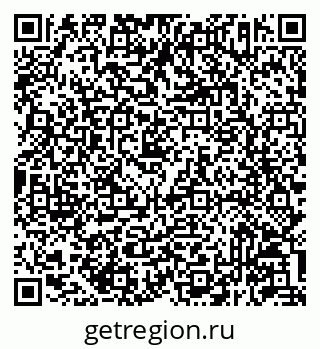 79293143138