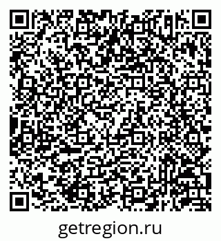 79293143143