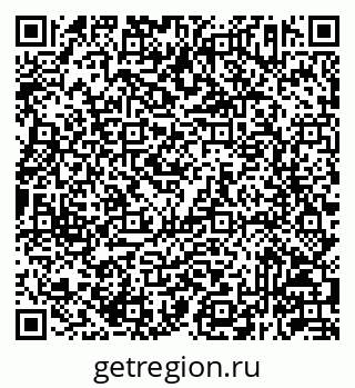 79293143188