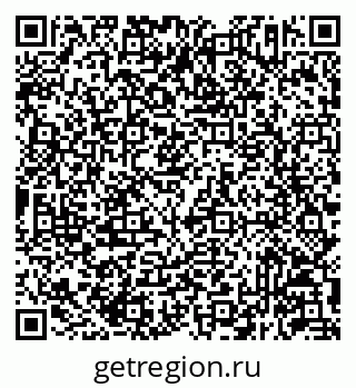 79293143190