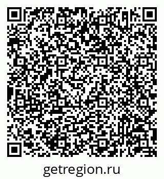 79293143195
