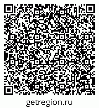 79293143210