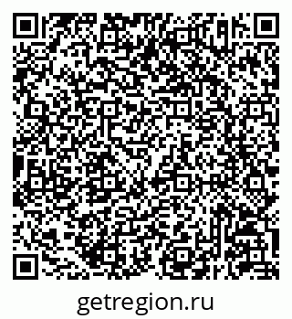 79293143261