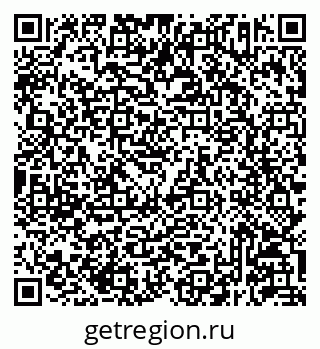 79293143262