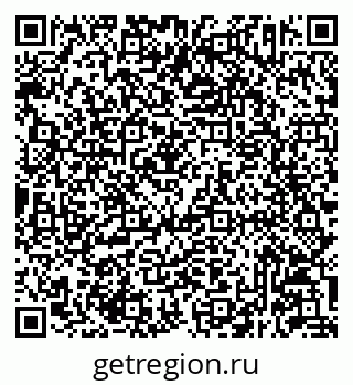 79293143279