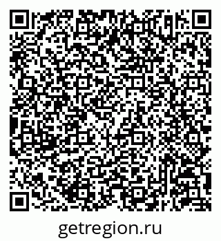 79293143297