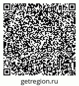 79293143330