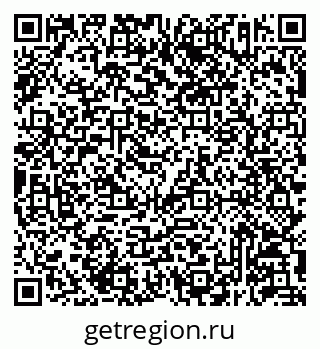 79293143390