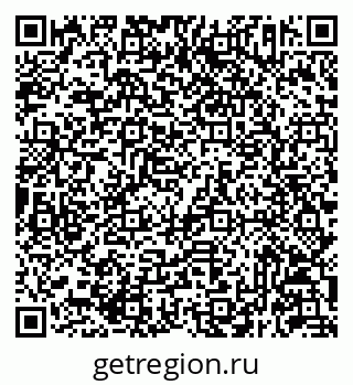 79293143450
