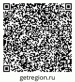 79293143480