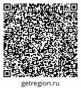 79293143487