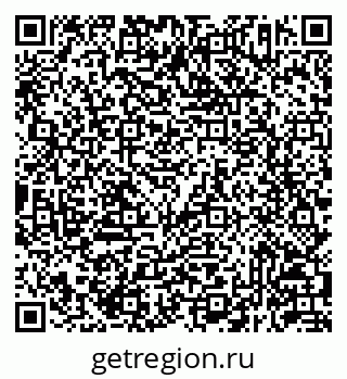 79293143584