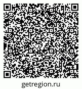 79293143605