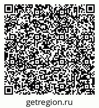79293143610