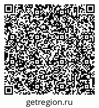 79293143630