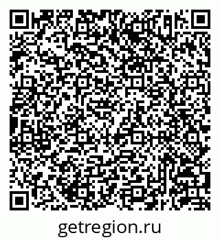 79293143681