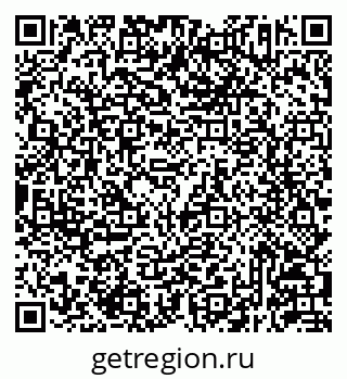 79293143684
