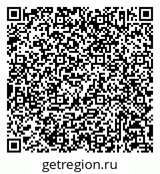 79293143698