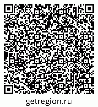 79293143700