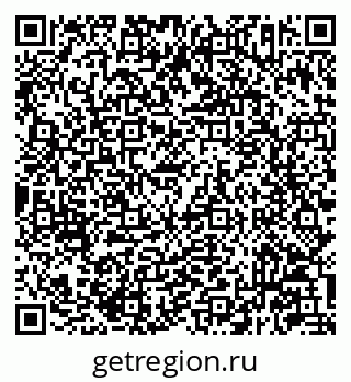79293143823