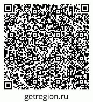 79293143845
