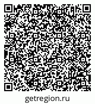 79293143859