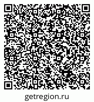 79293143860