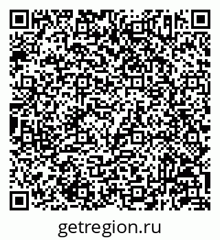 79293143868