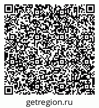 79293143869