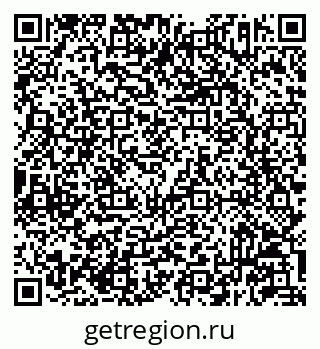 79293143870