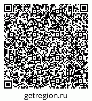 79293143894