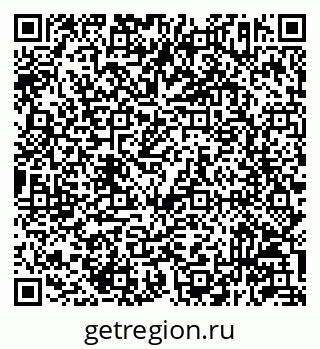 79293143921