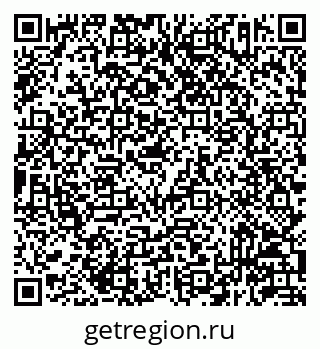 79293143945