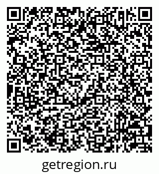 79293143980