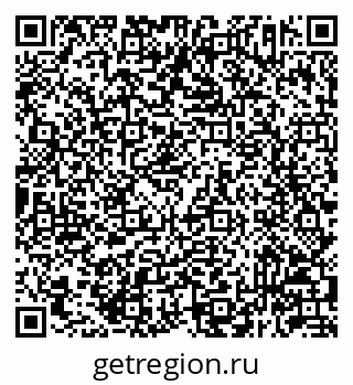 79293143982