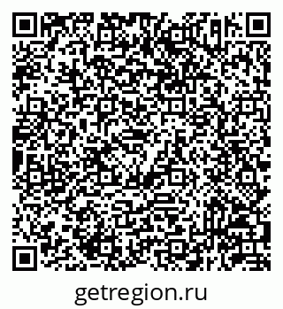 79293143986