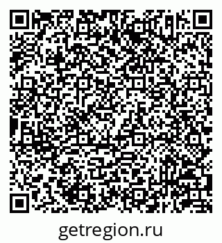 79293143988