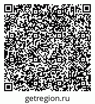 79293143992