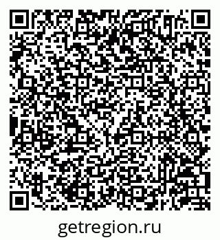 79293144001
