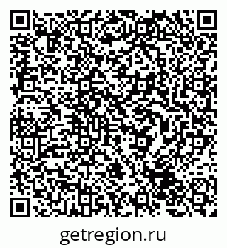 79293144008
