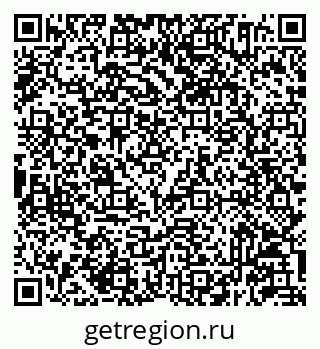 79293144020