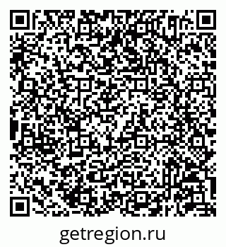 79293144070