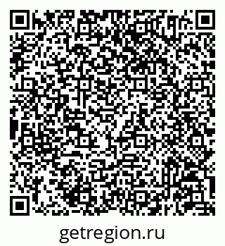 79293144075