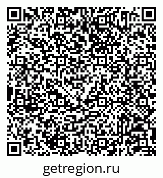 79293144090