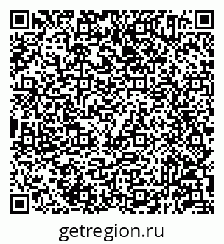 79293144094