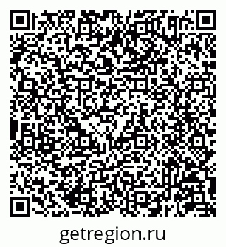 79293144097