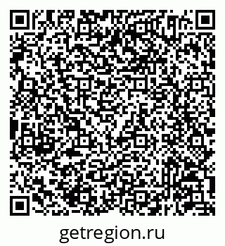 79293144112